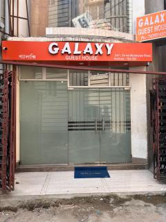 Galaxy - Calcutta - 3