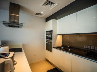 Bluewaters Serenity, 1BR Haven Overlooking the Sea - 1