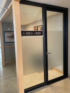 Delton Hotel - Kaohsiung - 7
