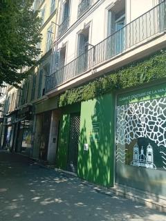 Baya en vacances - 2