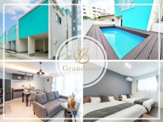 Grandioso Okinawa Villa Kin 2 - Vacation STAY 78112v - Yaka - 0