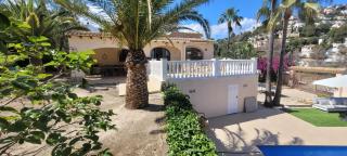 Casa Couscous à 1km de la mer, idéal pour une famille ! - Benissa - 4