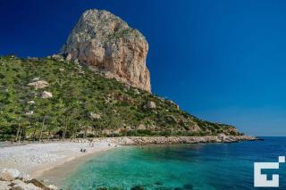 Apartamento Apolo XVII 22 - Grupo Turis - 0