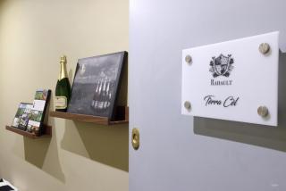 Cèl Ethéré by Rahault - 2