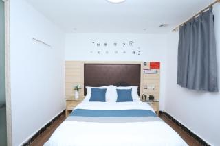 Yuexin International HOTEL - Canton - 1