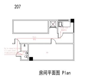 Katsu Hotel - Osaca - 1
