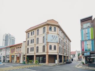 Asphodel Inn - Singapore - 0
