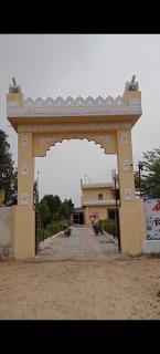 Yogi resort and restaurant - Ajmer - 1