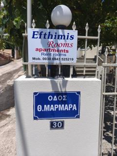Efthimis Rooms - Kavala - 9