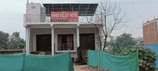 Shree galaxy hotel - 0