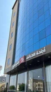اجنحة الطائف للشقق المخدومة - Al Taif Suites - Taif - 9
