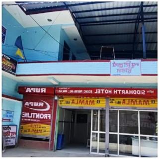 Boost Go New Sidd-harth Joshimath - Jāmb - 3
