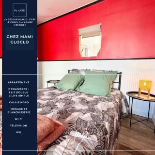 Chez Mamie Cloclo - Calais - 0