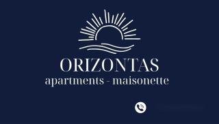 ORIZONTAS apartment maisonette - Monodhéndrion - 9