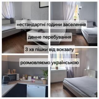 Serce Przemyśla - Przemyśl - 0