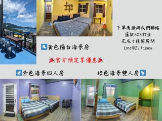 Ye Yin No84 - Lanyu - 0