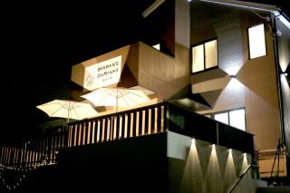 Hakone Komachi-箱根小町 - Hakone - 9