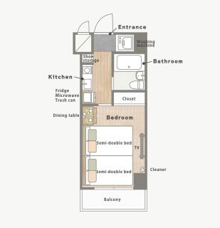 Direct 6min to Nagoya Sta Max4ppl 1BDR Wi-Fi - Aoichō - 6