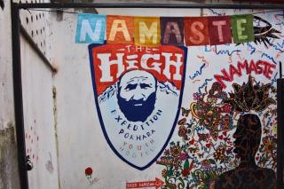 Pokhara Wanderer Hostel - - 1
