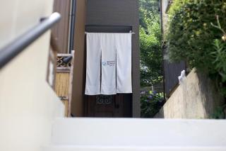 Hakone Komachi-箱根小町 - 4