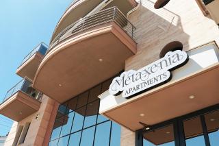 Metaxenia's apartment 301 - 0