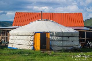 Tunkhelguesthouse - - 9