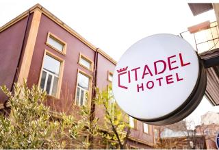 Citadel Inn Hotel - Baku - 0