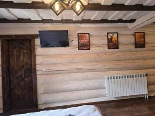 Synevyr House Апартаменти 2 - - 3