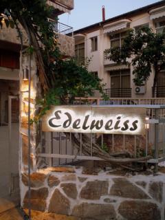 Edelweiss Studios - Limenas - 9
