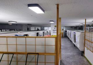 Multi24 멀티 24 hours multi room motel hotel guest house A - 1