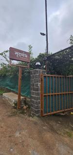 Mrudgandh-Soul of the Earth - Bhor - 0