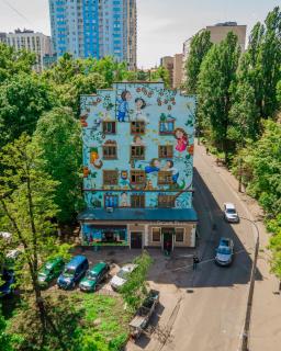Bogdanov Yar Hotel - Kiev - 0