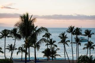 OUTRIGGER Kāʻanapali Beach Resort - Lahaina - 9