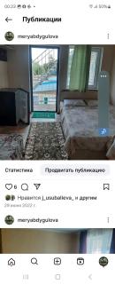 Шанхай Сырга коттедж - Bosteri - 8