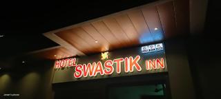 Hotel swastik Inn - Ujjain - 9