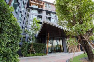 Superb Apt 5 Mins to the Beach - Surin Beach - 6