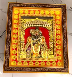 PARADISE VILLA "Lord Krishna's Goonj" - Vrindāvan - 4