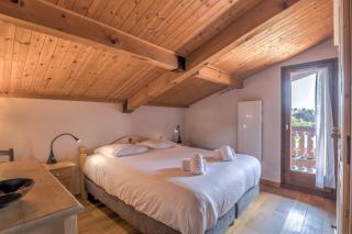 Appartement Warens - Welkeys - Megève - 7
