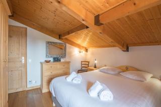 Appartement Warens - Welkeys - Megève - 1