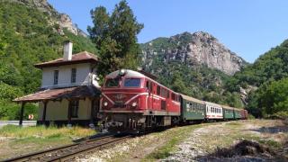 Cherry Chalet - Razlog - 1