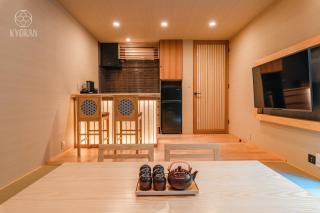 Kyoran Hayashitei, Senri - Vacation STAY 53474v - 4