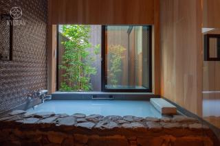 Kyoran Hayashitei, Senri - Vacation STAY 53474v - 9