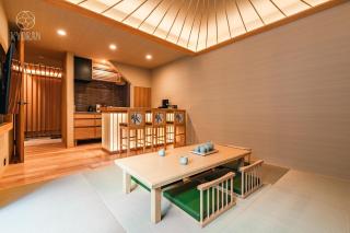 Kyoran Hayashitei Higashiyama - Vacation STAY 53460v - Kyoto - 3