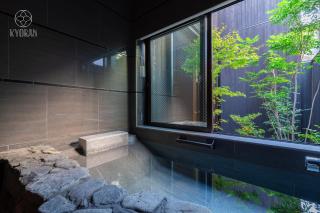 Kyoran Hayashitei Higashiyama - Vacation STAY 53460v - Kyoto - 9
