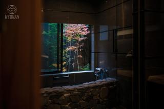 Kyoran Hayashitei Higashiyama - Vacation STAY 53460v - Kyoto - 7