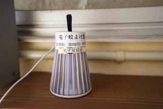 Mine House Oakicho - Vacation STAY 24277v - Nagoya - 5