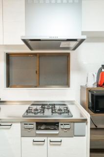 Mine House Noritake Shinmachi - Vacation STAY 24243v - Nagoya - 3