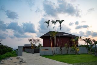 Dei Amami - Vacation STAY 28894v - Amami - 7