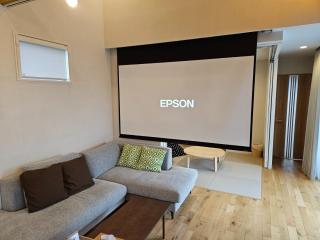 PrivateVilla Isola - Vacation STAY 28837v - - 2