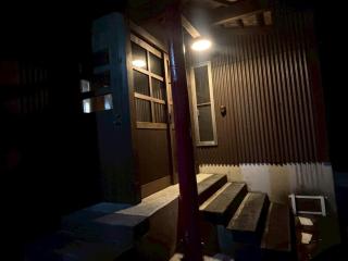 Guesthouse PITIN - Vacation STAY 29132v - Shikokuchuo - 7